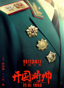 成人在线视频播放
